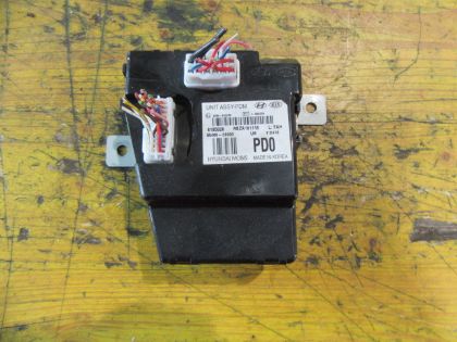 Picture of STEUERGERÄT UNIT ASSY PDM, HYUNDAI ix35