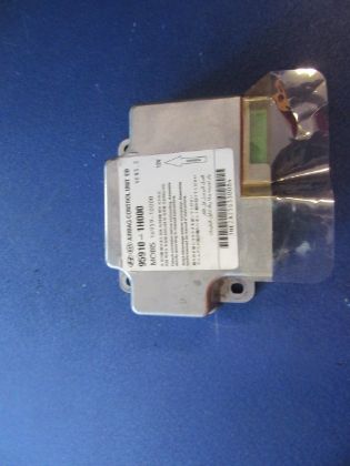 Picture of AIRBAG STEUERGERÄT, KIA CEED (ED)