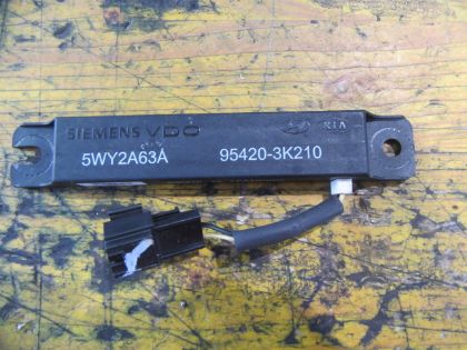 Bild von ANTENNE SMARTKEY EMPFÄNGER, HYUNDAI ix35