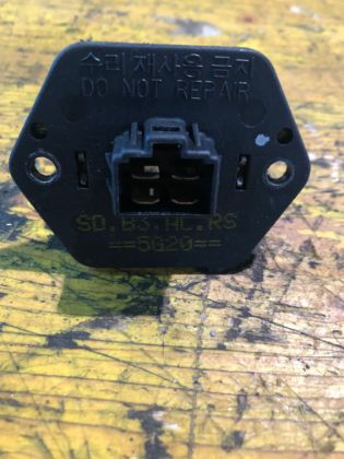 Picture of WIDERSTAND, KIA CARENS CRDi