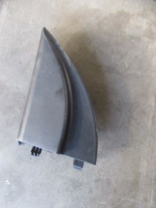 Picture of SPIEGELVERKLEIDUNG INNEN LINKS, HYUNDAI i30 GD 1.6 CRDi