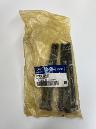 Picture of ZYLINDERKOPFSCHRAUBENSATZ - HYUNDAI i30, ELANTRA, i20 - KIA VENGA, SPORTAGE