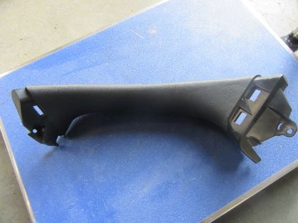 Picture of VERKLEIDUNG HECKKLAPPE INNEN LINKS, KIA CEED SW (JD)