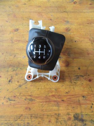 Picture of 5-GANG SCHALTUNG, KIA RIO (YB)