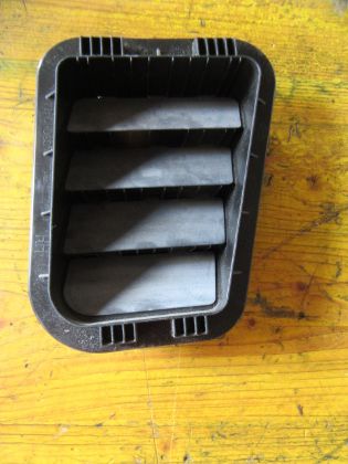 Picture of GITTER LUFT RECHTS, KIA RIO (YB)