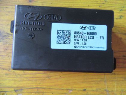 Picture of STEUERGERÄT HEIZUNG HEATER ECU-FR, KIA RIO (YB)