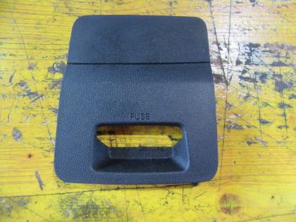 Picture of ABDECKUNG SICHERUNGSKASTEN FUSE, HYUNDAI ix35