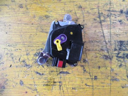 Bild von ZENTRALVERRIEGELUNG HECKKLAPPE, HYUNDAI i20 (PB)