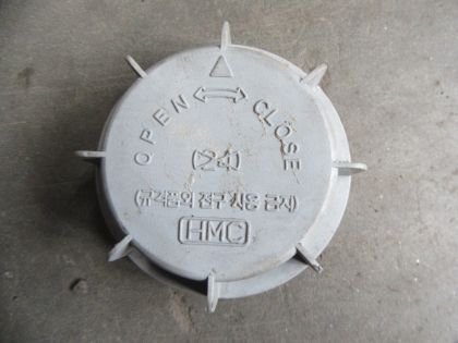 Picture of SCHEINWERFER DECKEL, KIA CARNIVAL 2,9 CRDI