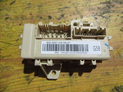 Picture of BOX ASSY-ICM RELAY, KIA SORENTO (XM) 2,2 CRDi 4WD