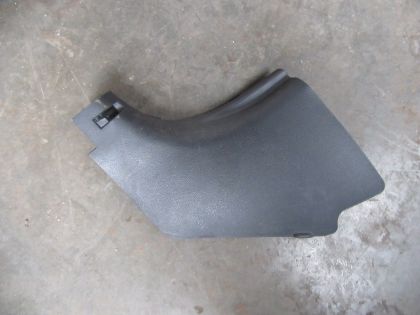 Picture of FUSSRAUM VERKLEIDUNG LINKS, HYUNDAI i20 1,25 LIMITED PLUS
