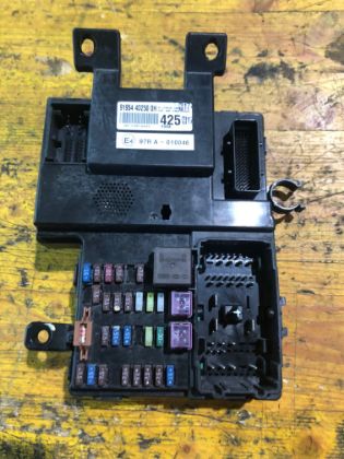 Picture of SICHERUNGSKASTEN INNEN, KIA CARNIVAL (VQ)