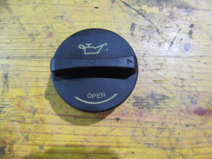 Picture of ÖL KAPPE, HYUNDAI i20 (PB) 1,2