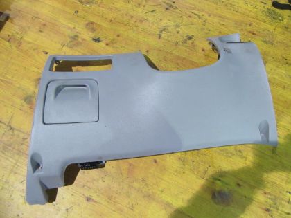 Bild von PRALLPLATTE UNTEN LINKS, HYUNDAI SONATA 2,4 (NF)