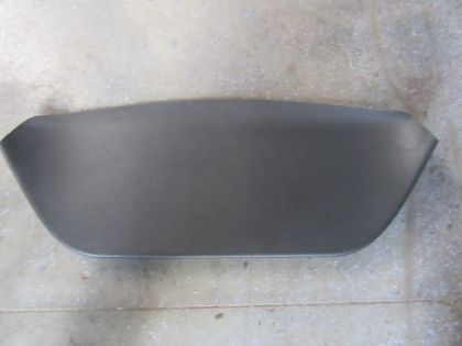 Bild von VERKLEIDUNG HECKKLAPPE INNEN OBEN, KIA CEED SW (JD)