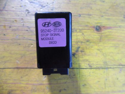 Picture of RELAIS START STOP SIGNAL, HYUNDAI i10 1,1 (IA)