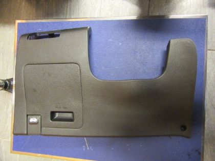 Bild von PRALLPLATTE LINKS UNTEN, HYUNDAI i20 1,25 LIMITED PLUS (GB)