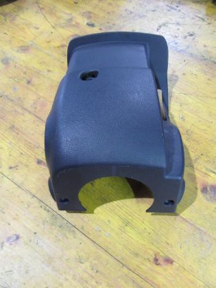 Picture of LENKRAD VERKLEIDUNG UNTEN, KIA RIO (UB)