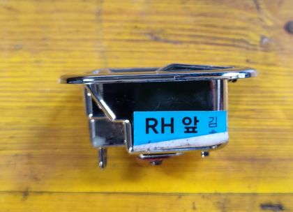 Bild von HACKEN KOFFERRAUMBODEN RECHTS, HYUNDAI I40 CW