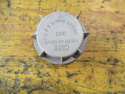 Bild von SCHEINWERFER DECKEL, KIA CARNIVAL I 2,9 CRDI