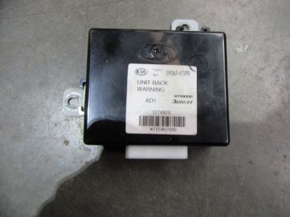 Bild von STEUERGERÄT EINPARKHILFE HINTEN, KIA CARNIVAL 2,9 CRDI