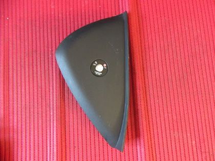 Picture of PLATTE KINDERVERANKERUNGSVERSCHLUSS, KIA CEED SW