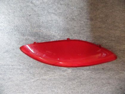 Picture of REFLEKTOR TÜR LINKS VORNE, HYUNDAI i20 (GB) 1,25 LIMITED PLUS