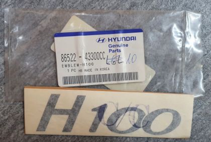 Picture of EMBLEM SCHRIFTZUG H100 , HYUNDAI