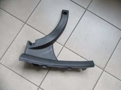 Bild von EINSTIEG RECHTS HINTEN, HYUNDAI i20 1,25 LIMITED PLUS