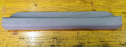 Picture of EINSTIEG RECHTS VORNE, CEED 1,6 CRDi (ED)