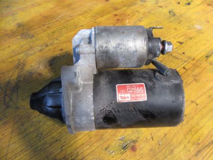 Bild von STARTER, ATOS PRIME