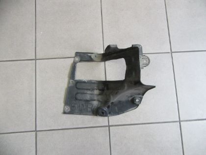 Picture of UNTERBODENVERKLEIDUNG HINTEN, HYUNDAI i20 1,25 LIMITED PLUS