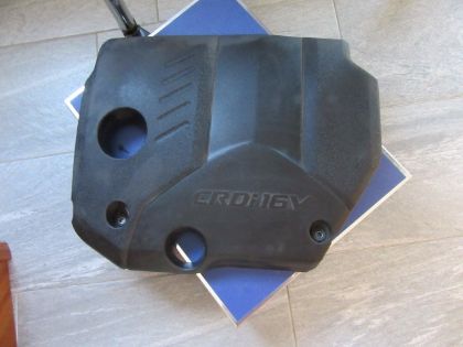 Bild von ABDECKUNG MOTOR, KIA CEED (ED)