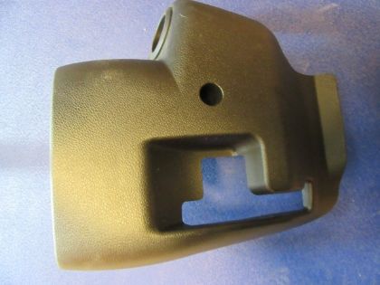 Bild von LENKRADABDECKUNG UNTEN, KIA RIO (JB)