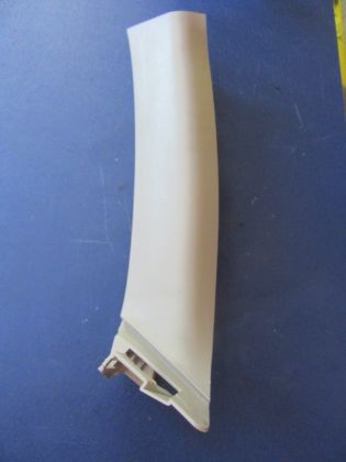 Bild von VERKLEIDUNG HECKKLAPPE INNEN RECHTS, KIA CEED (ED)