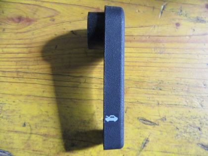 Bild von GRIFF MOTORHAUBENVERRIEGELUNG, KIA CEED SW