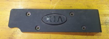 Bild von ABDECKUNG KIPPHEBEL MITTE, KIA PRO CEED 1,4 CVVT