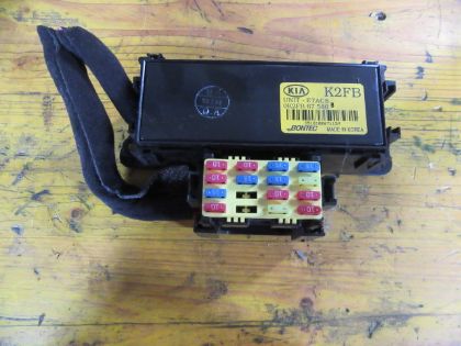 Picture of STEUERGERÄT ZENTRALELEKTRIK, KIA CARENS II (FC)