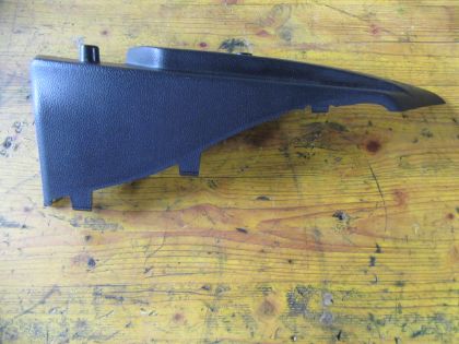 Bild von INNENVERKLEIDUNG SEITENWAND LINKS KOFFERRAUM, HYUNDAI i30 (GD)