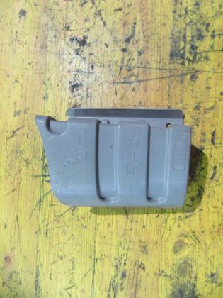 Picture of HALTERUNG STOSSSTANGE HINTEN, KIA SORENTO (XM) 2,2 CRDi 4WD