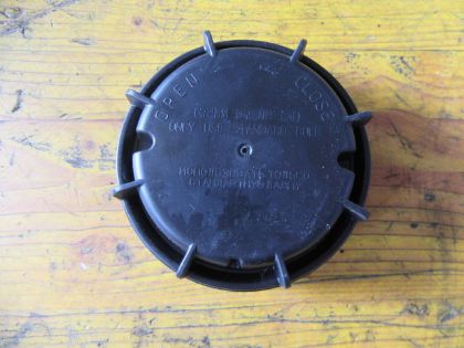 Bild von SCHEINWERFER DECKEL, KIA RIO (YB)