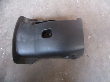 Bild von ABDECKUNG LENKRAD, HYUNDAI i20 1,25 LIMITED PLUS