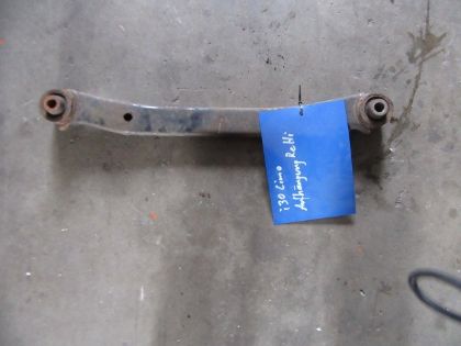 Picture of AUFHÄNGUNG ARM HINTEN OBEN, HYUNDAI i30 (FD)