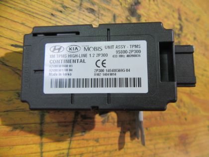 Picture of REIFENDRUCKÜBERWACHUNGSSYSTEM, KIA SORENTO (XM) 2,2 CRDi 4WD