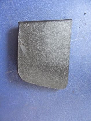 Bild von VERKLEIDUNG INNEN HECKKLAPPE LINKS, HYUNDAI i40