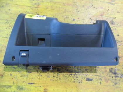 Bild von PRALLPLATTE LINKS UNTEN inkl. GRIFF MOTORHAUBENVERRIEGELUNG, HYUNDAI GETZ 1,1 (TB)