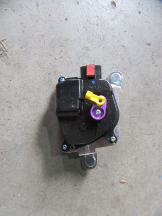 Bild von MOTOR ZENTRALVERRIEGELUNG HECKKLAPPE, HYUNDAI i20