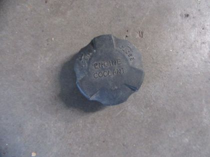 Bild von KAPPE AUSGLEICHSBEHÄLTER KÜHLER, HYUNDAI i20 (PB)