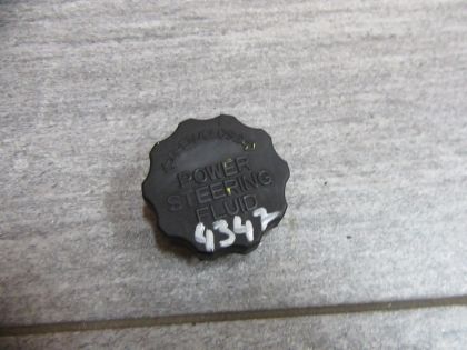 Picture of KAPPE BEHÄLTER SERVOLENKUNG, HYUNDAI ACCENT 1.3 FL