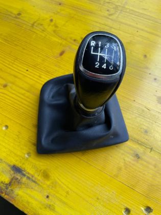 Picture of SCHALTKNAUF SCHALTBALG, HYUNDAI i40